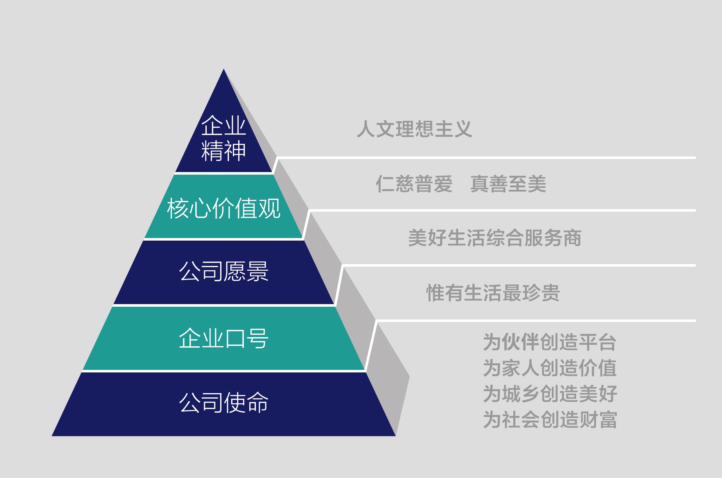 fh体育(中国)官方网站,fhsport图_20200327160256.jpg